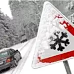 Вождение автомобиля зимой